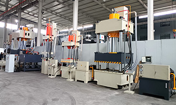 How to Choose the Right Hydraulic Press Machine for Your Industrial Needs